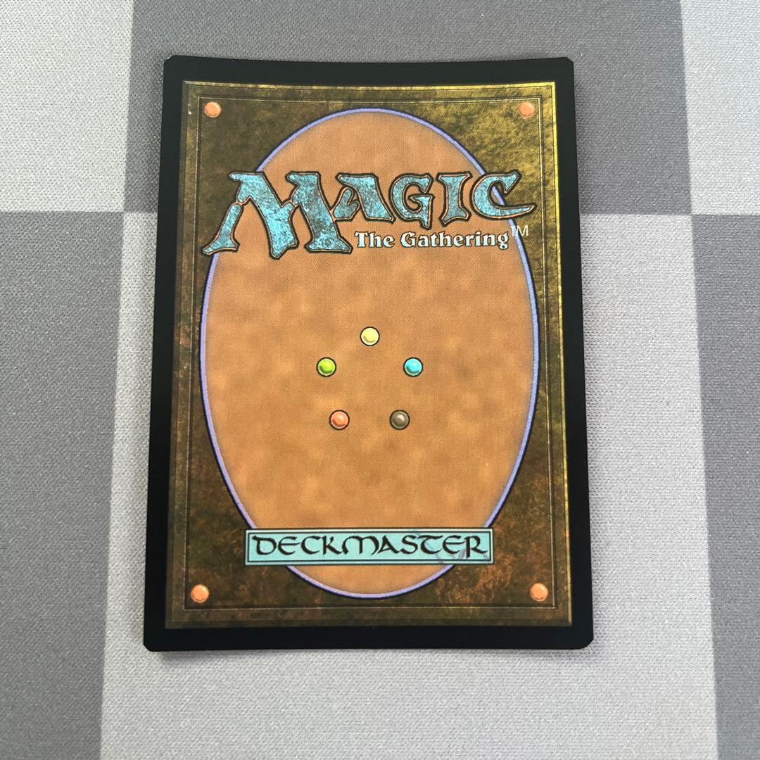 MTG ●プレリリース●黙示録、シェオルドレッド　英語版　Foil①