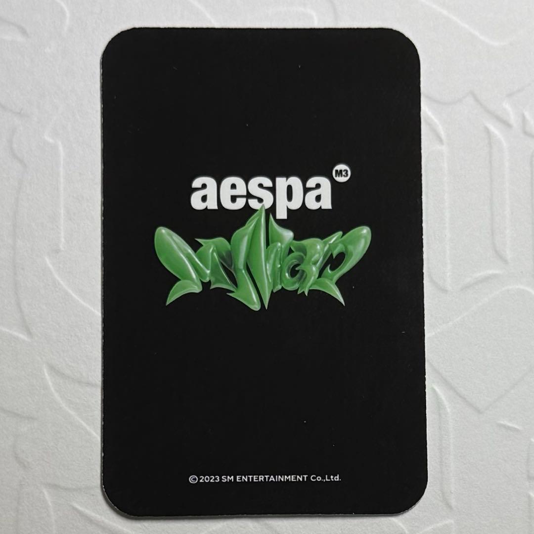 aespa my world カリナ Deluxe box sgs トレカ