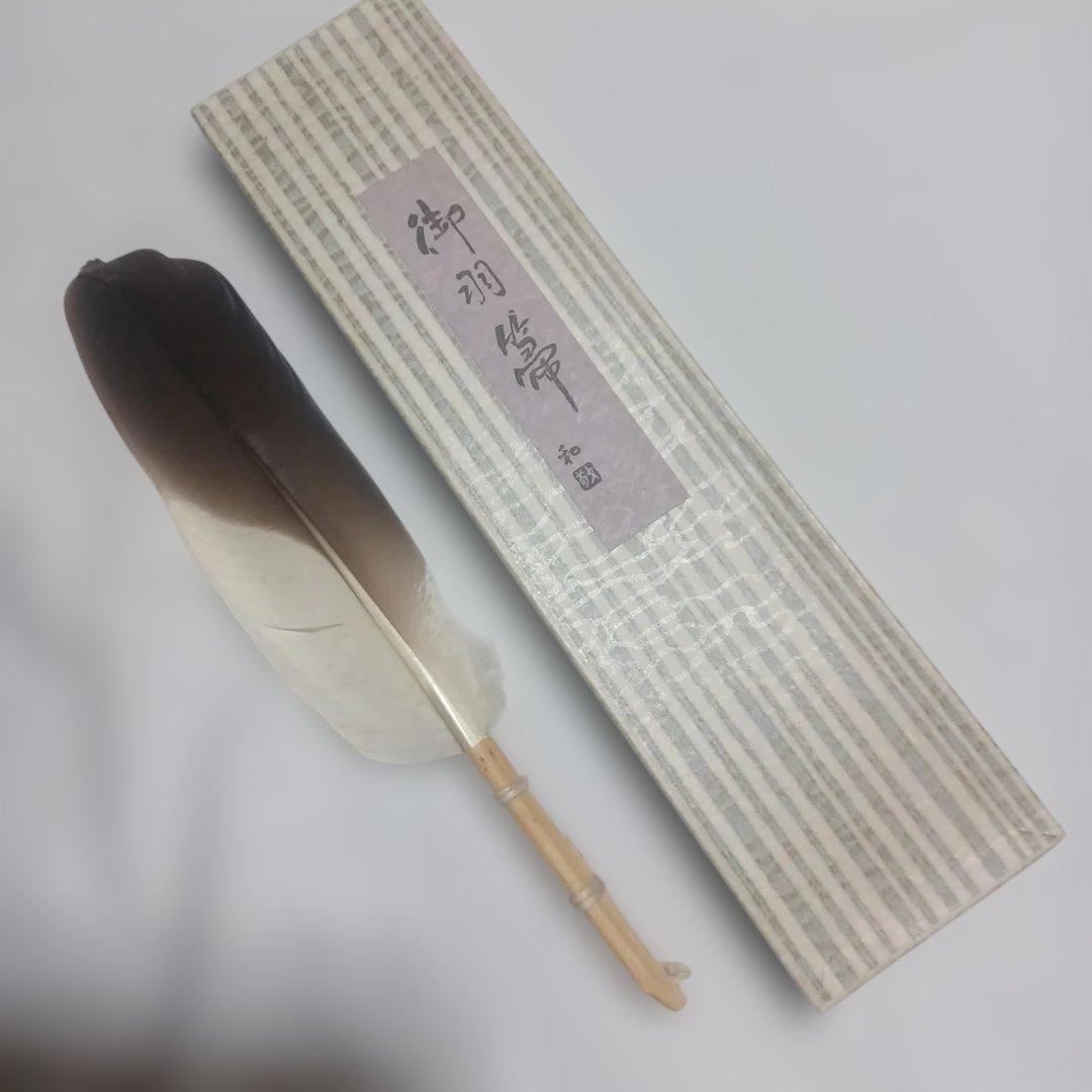 崇白灰器二点+