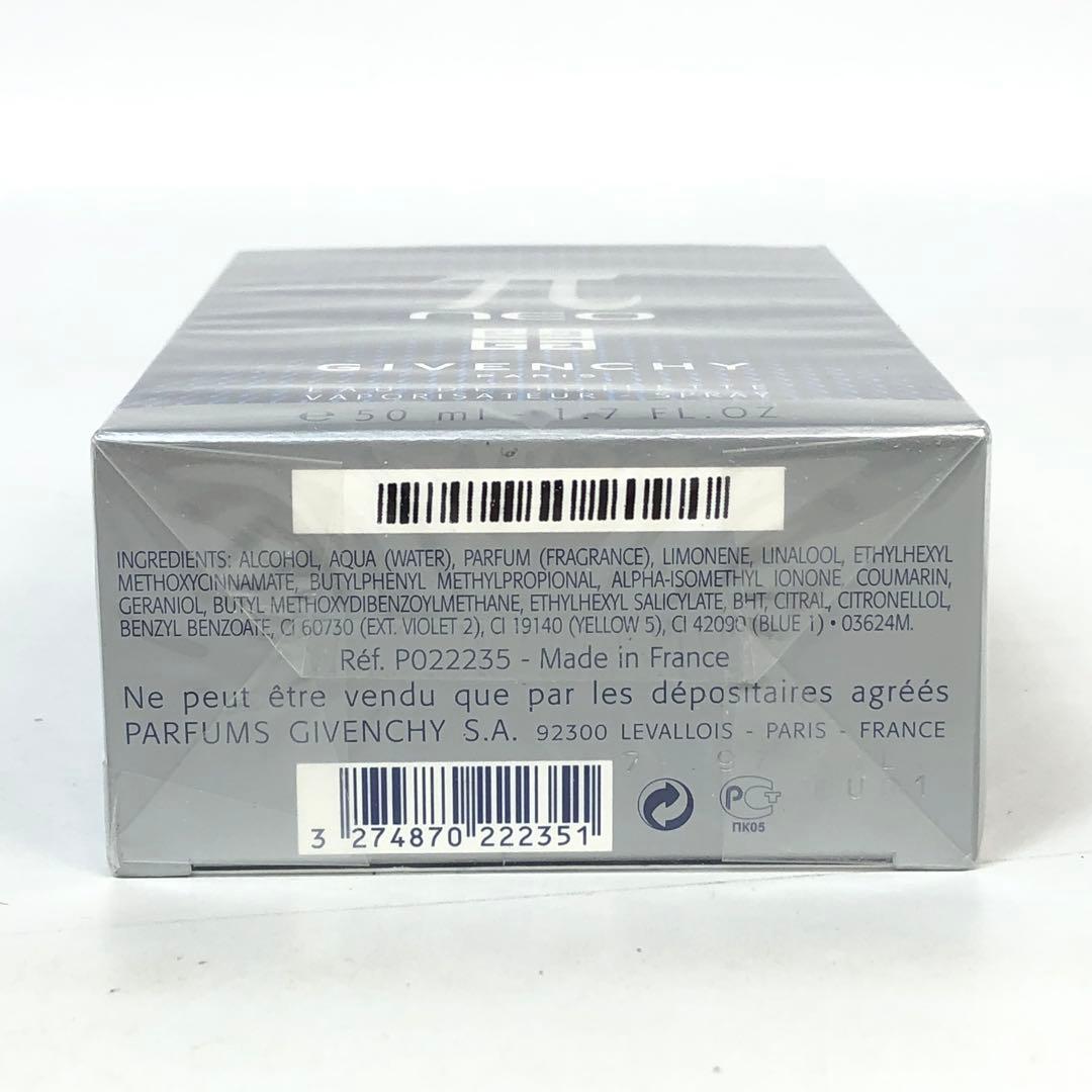 未開封保管品★1G527 ジバンシイ πネオ オードトワレ 香水 50ml