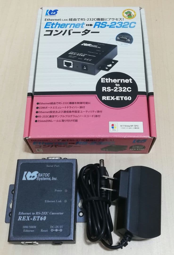 その他 RATOC Systems LAN to RS-232C REX-ET60
