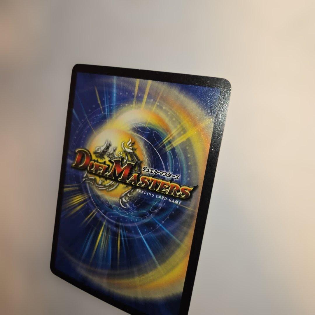 悪魔神バロム　初期　000