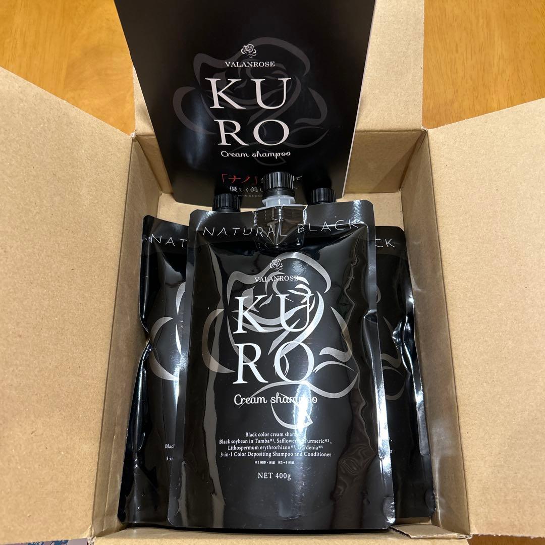 ⭐️届いたばかりです⭐️KURO ナチュラルブラック クリームシャンプー 3個セット
