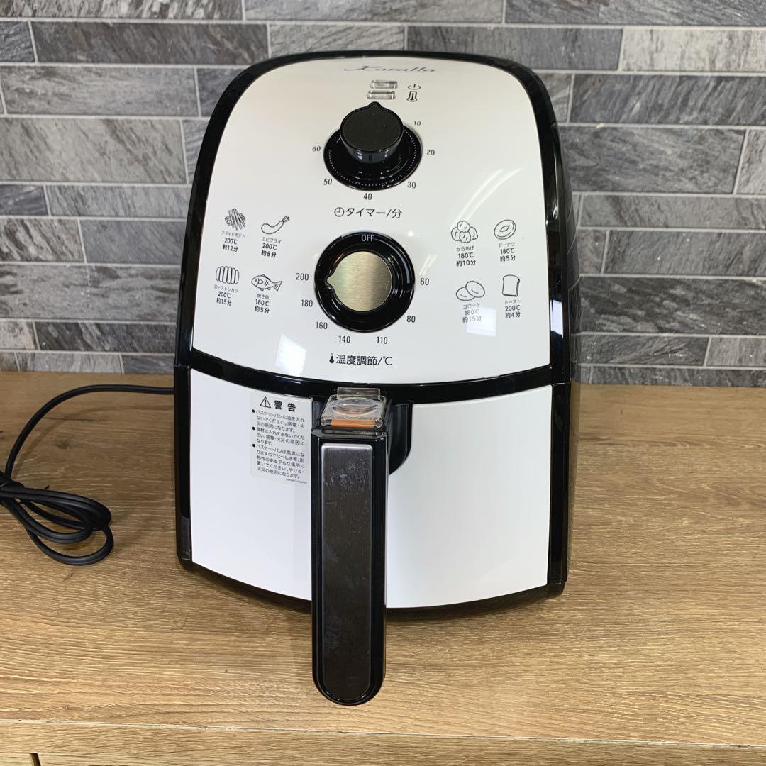 おもち　ショップジャパン　Karalla　カラーラ　ノンフライヤー調理器具