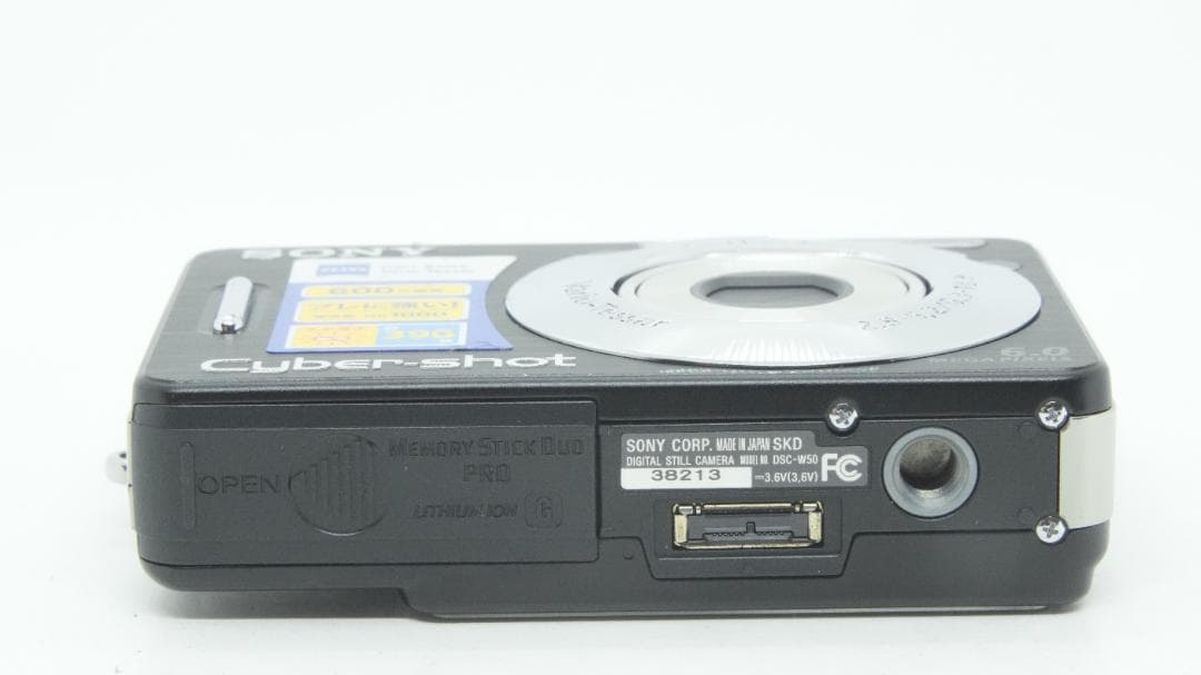 【C2016】 SONY Cyber-shot DSC-W50 ブラック ソニー