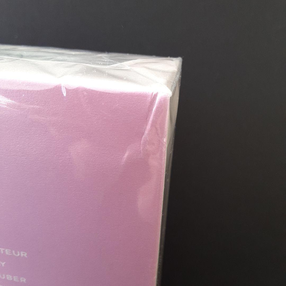 【未開封・新品】 CHANEL チャンス オータンドゥル 100ml トワレ