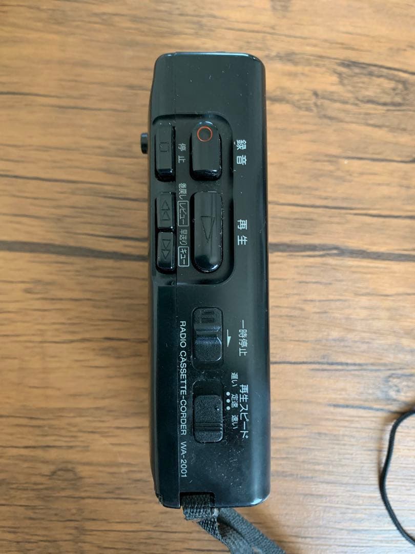 昭和レトロSONYウォークマン3個充電器2個 ジャンク おまとめ