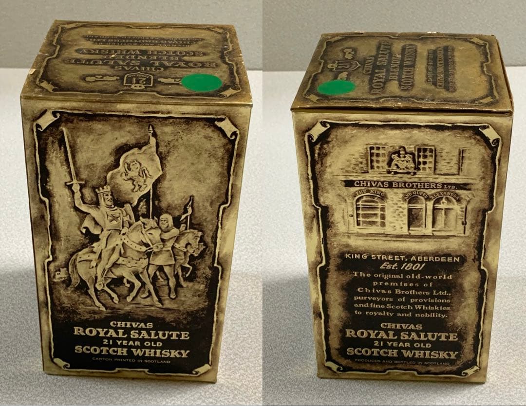 【未開栓】ロイヤルサルート 21年 緑 スコッチウイスキー シーバス 古酒 陶器