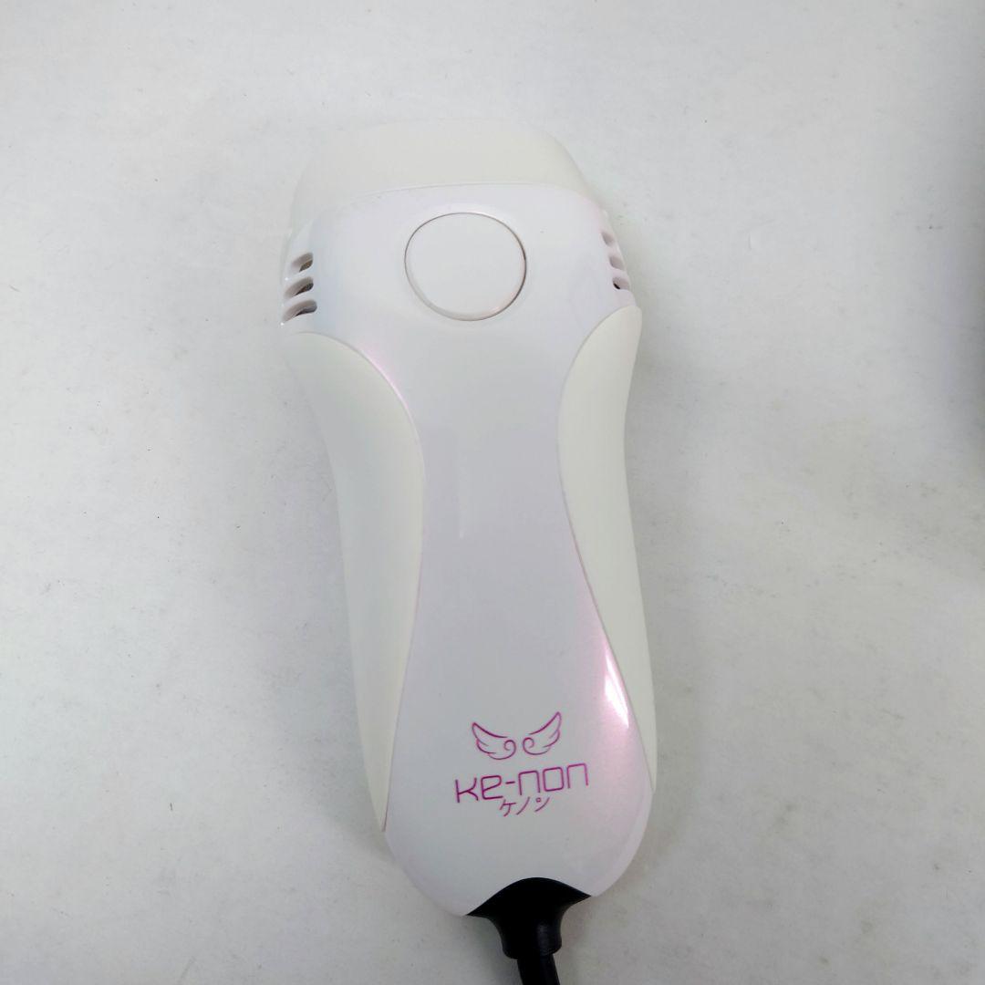 M0316H1 ケノン 家庭用脱毛器 Ver.7.1 NIPL-2080