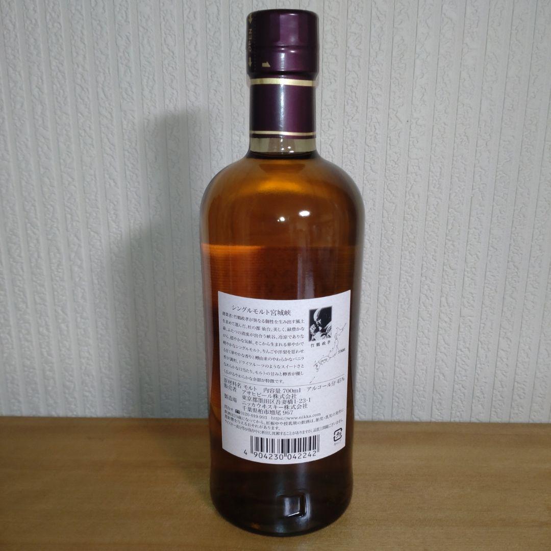 シングルモルト 宮城峡 [ ウイスキー 日本 700ml ]