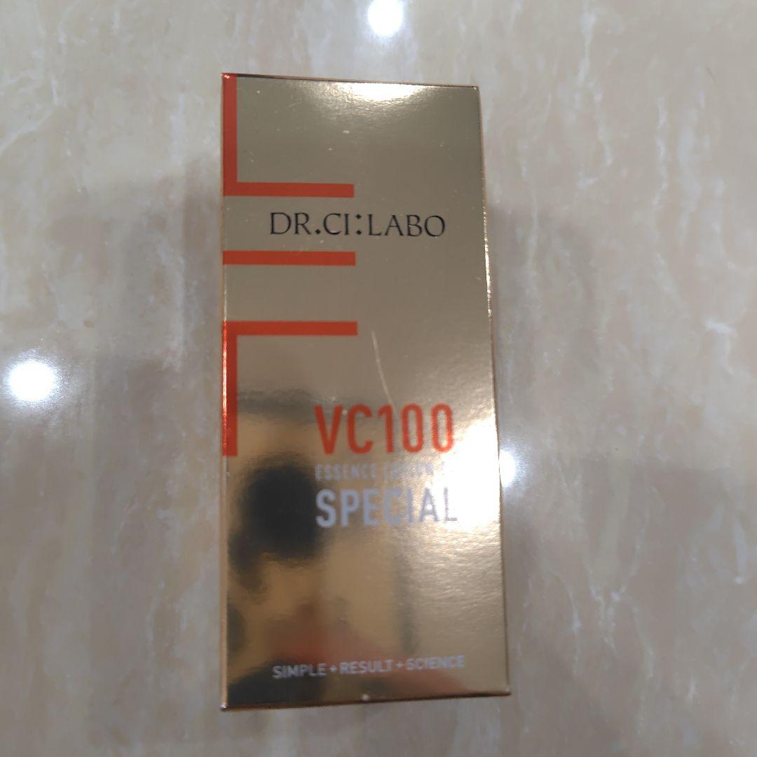 DR.CI:Labo アクアコラーゲンゲル　セラム　ローション　新品