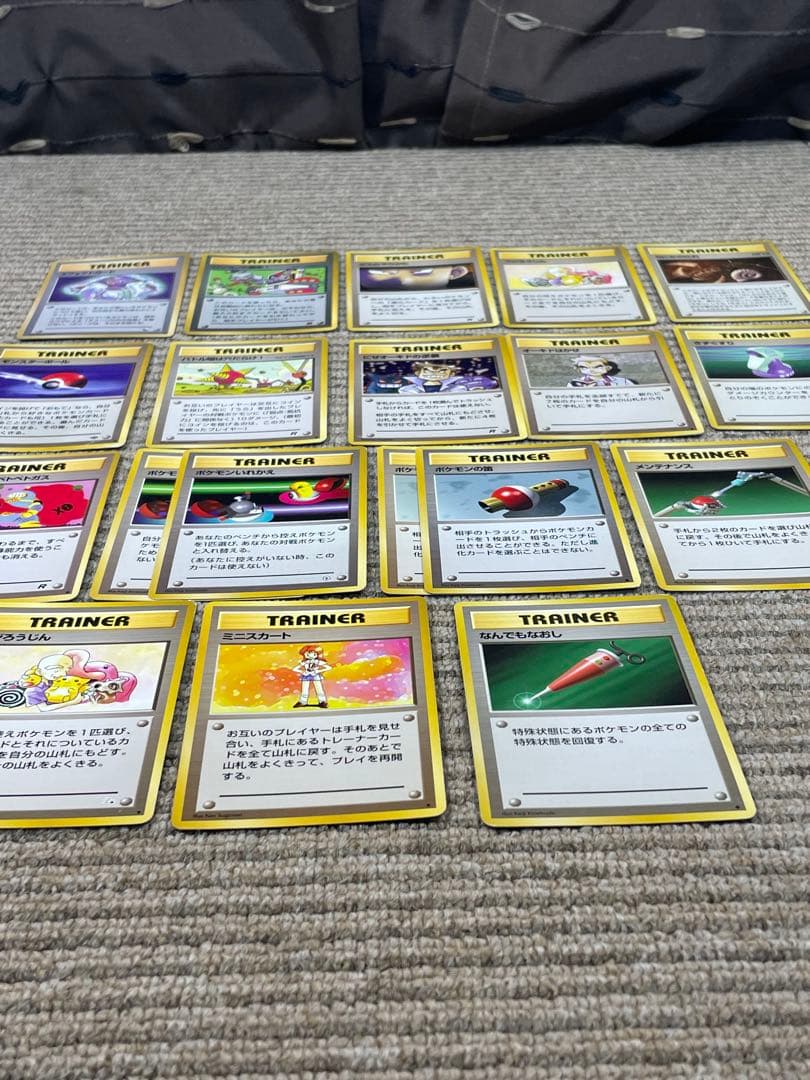 ポケモンカード トレーナーカード 旧裏【中古品】