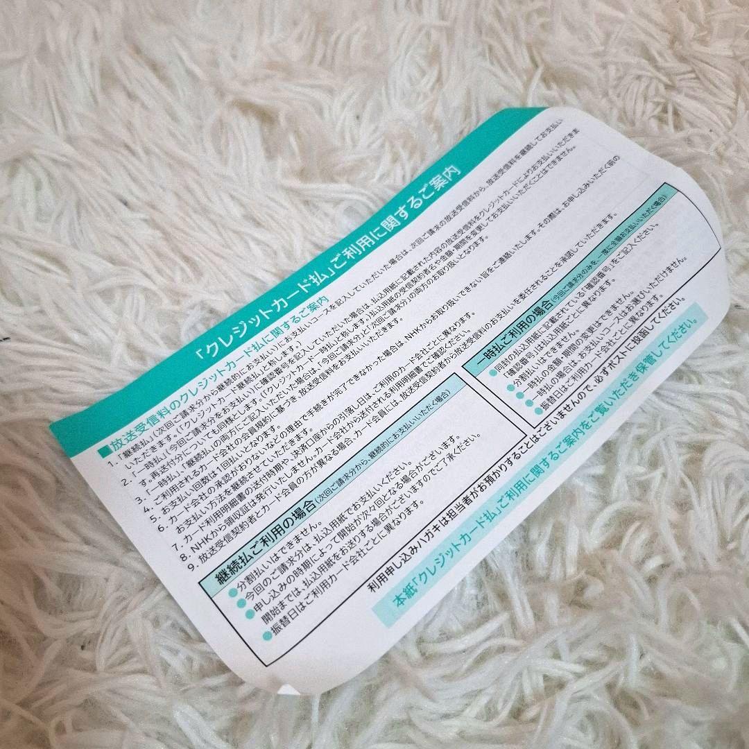 【美品】I-O DATA CDレコ WiーFi接続モデル