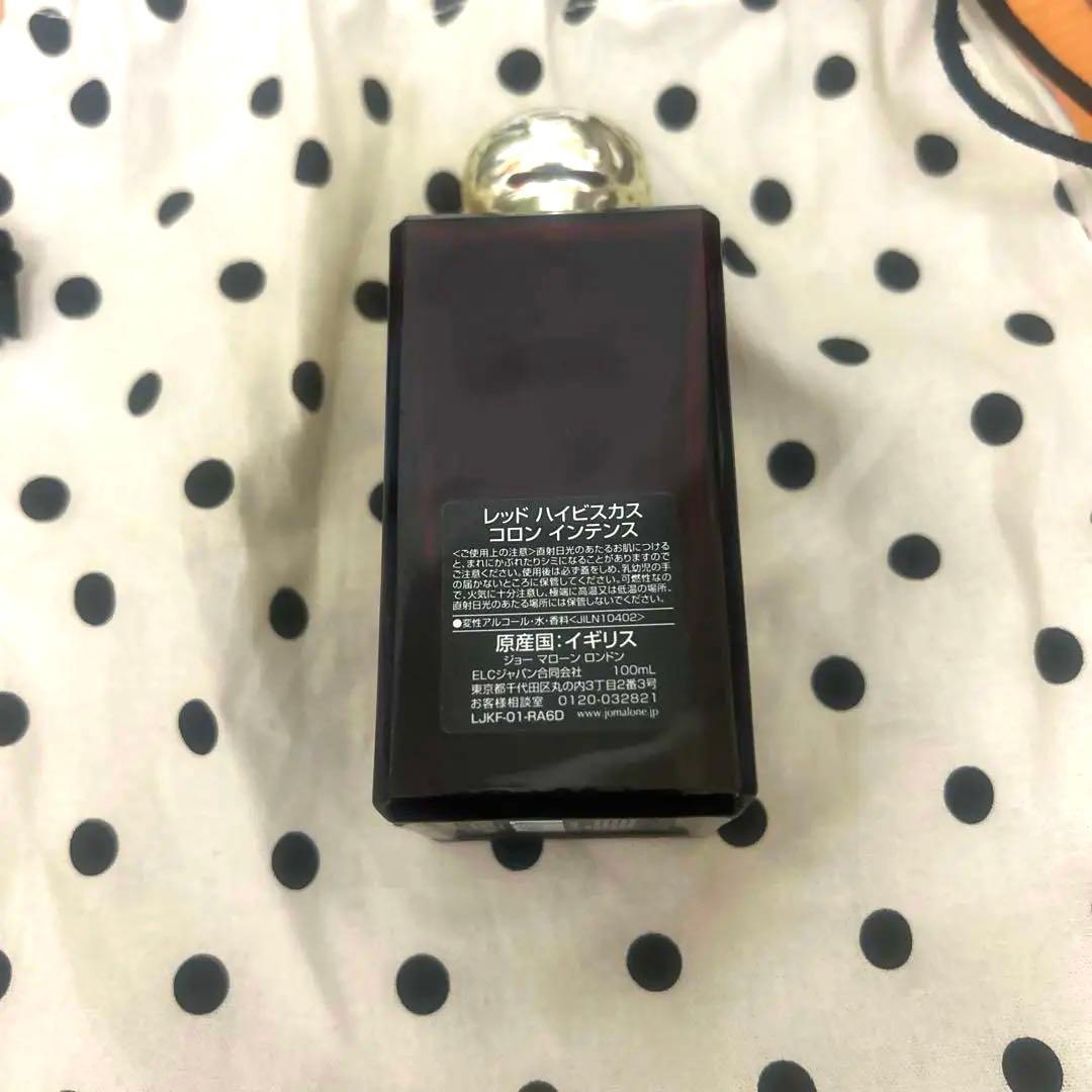 JO MALONE RED HIBISCUS 香水100ml