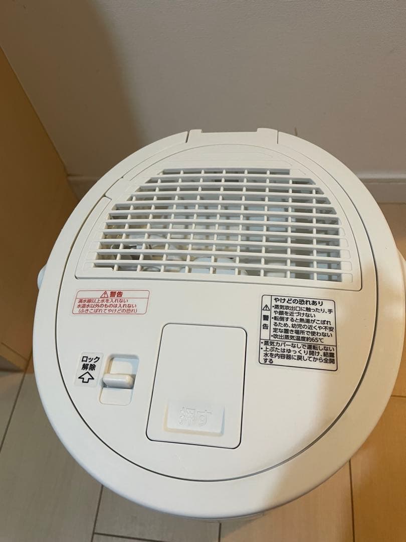 象印　ZOJIRUSHI　EE-DC50-WA　加湿器　2022年製