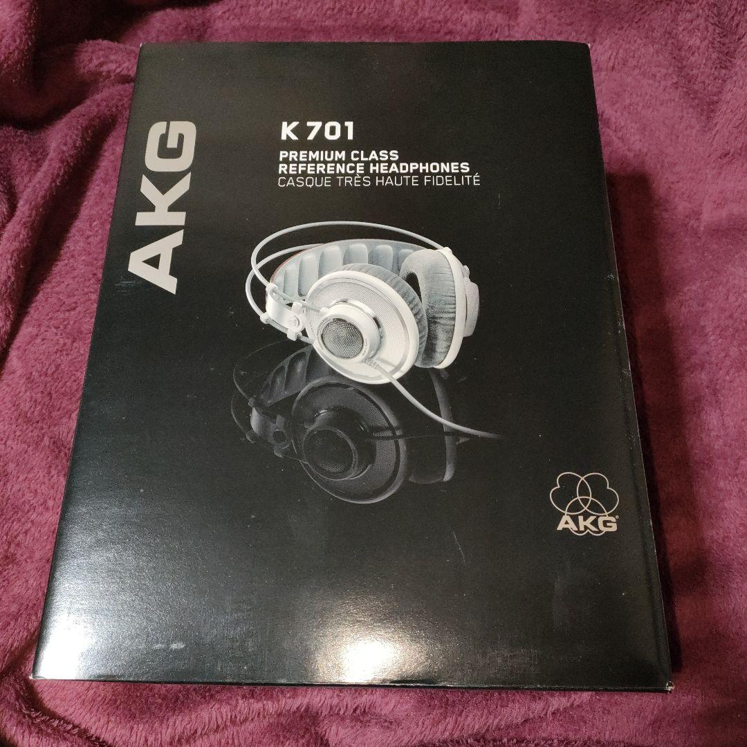 AKG K701 プレミアムクラスヘッドフォン