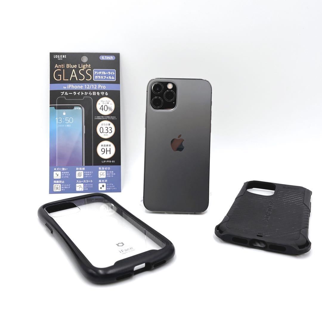 ✨美品✨Apple iPhone 12 Pro グラファイト　256GB 本体