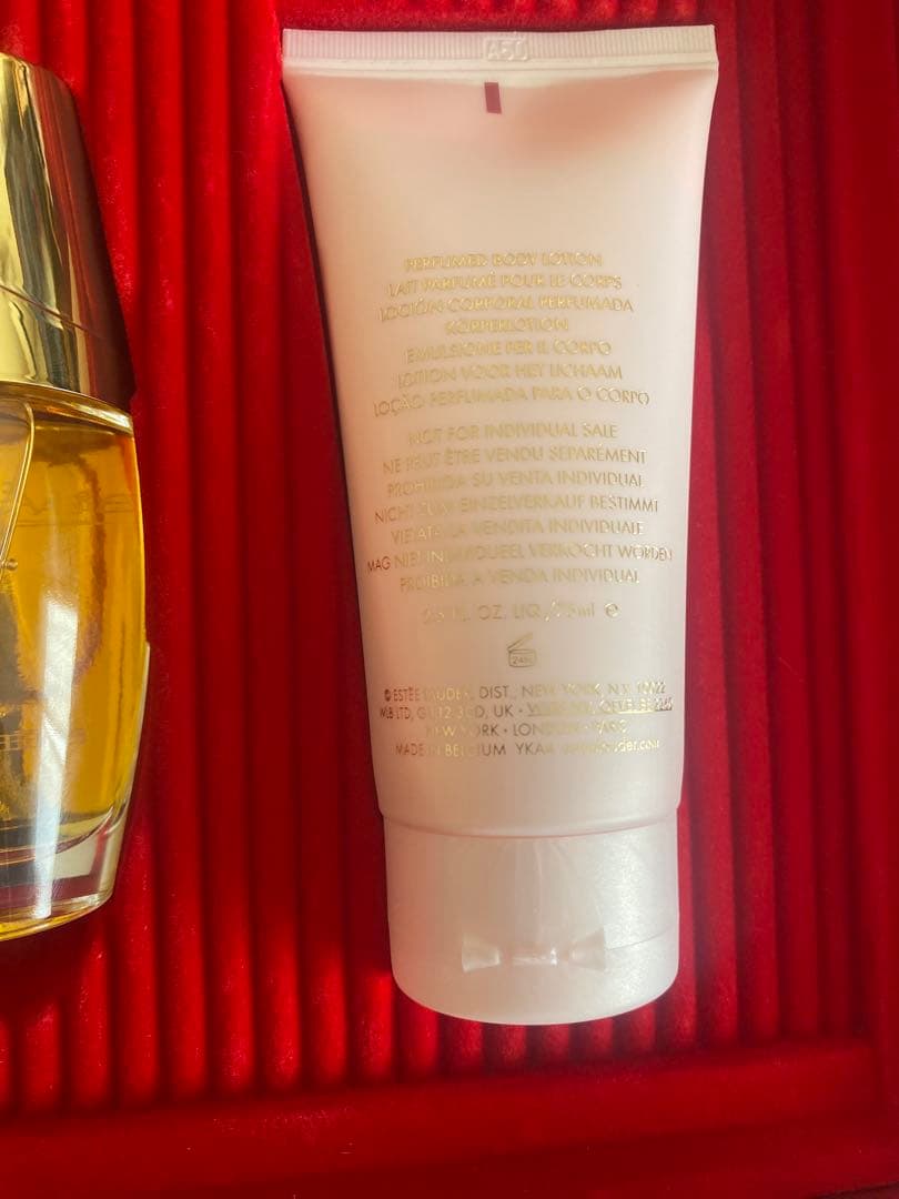 ESTÉE LAUDER BEAUTIFUL FAVORITE TRIO