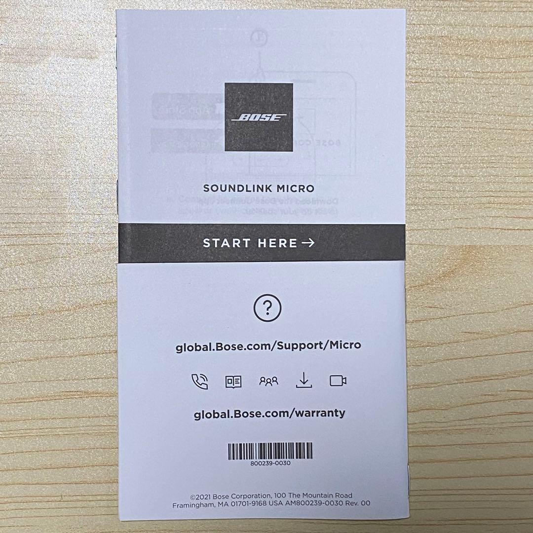 【美品・付属品完備】BOSE SOUNDLINK Bluetoothスピーカー
