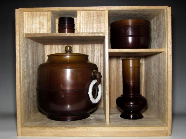 千家十職 金物師 中川浄益 唐銅皆具 表千家十三代 即中斎花押　　　　m281