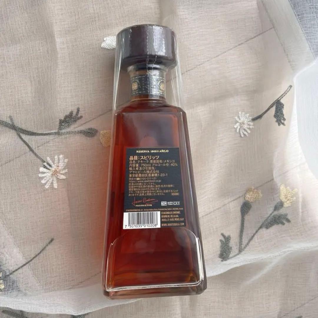 1800 クエルボ　アネホ　テキーラ　750ml 40%