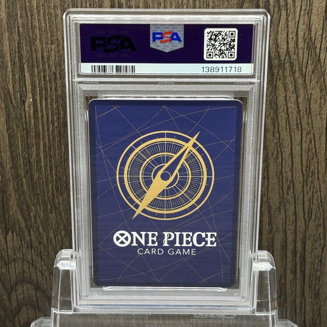 【PSA9】 ワンピースカードゲーム ナミ R [OP01 ガールズエディション