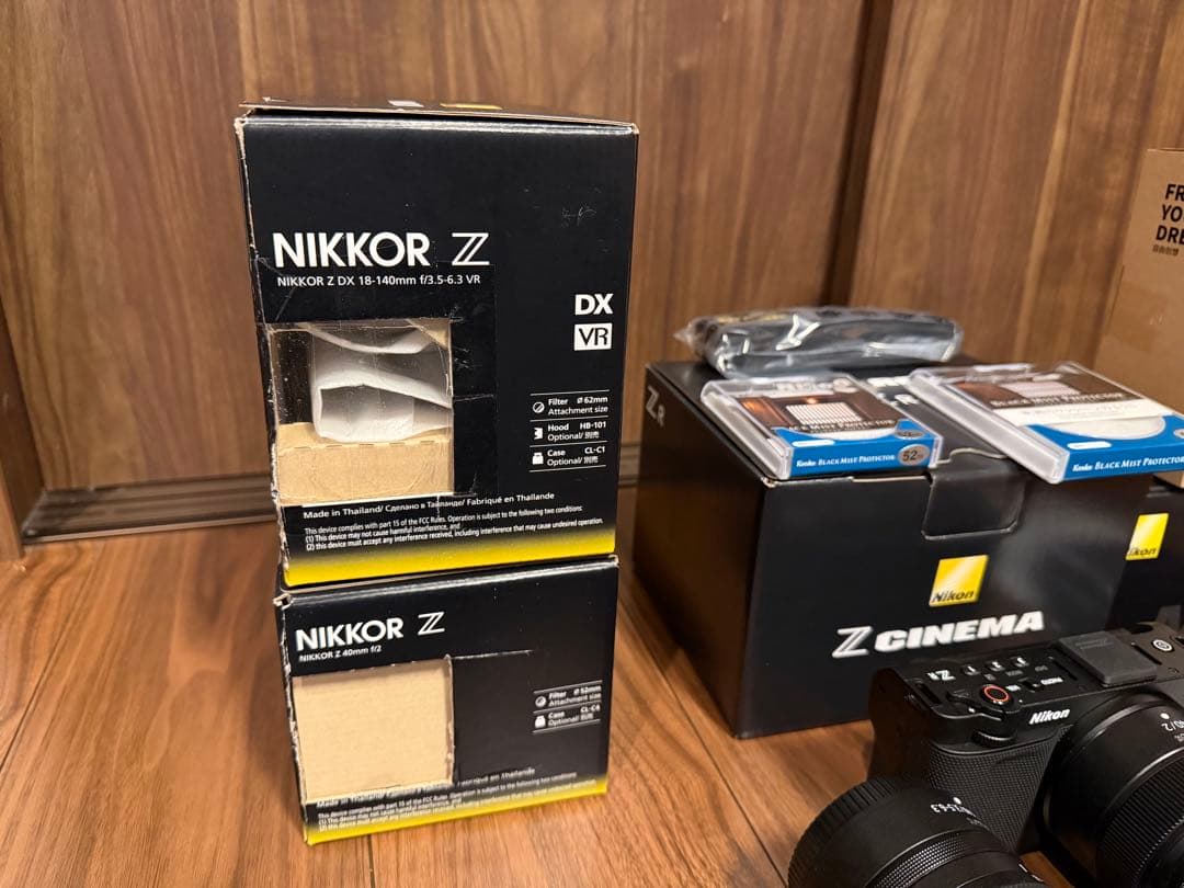 Nikon Z R ミラーレス一眼カメラセット