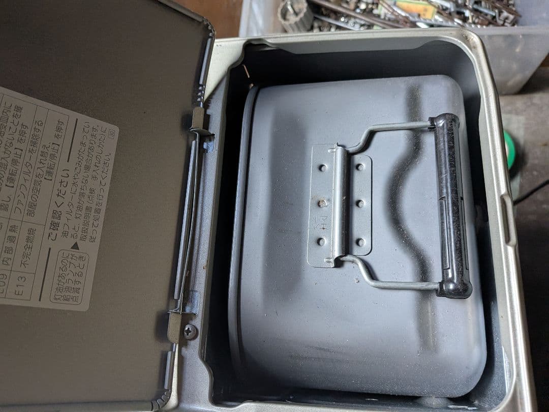 ダイニチ石油ファンヒーターFW-3370L