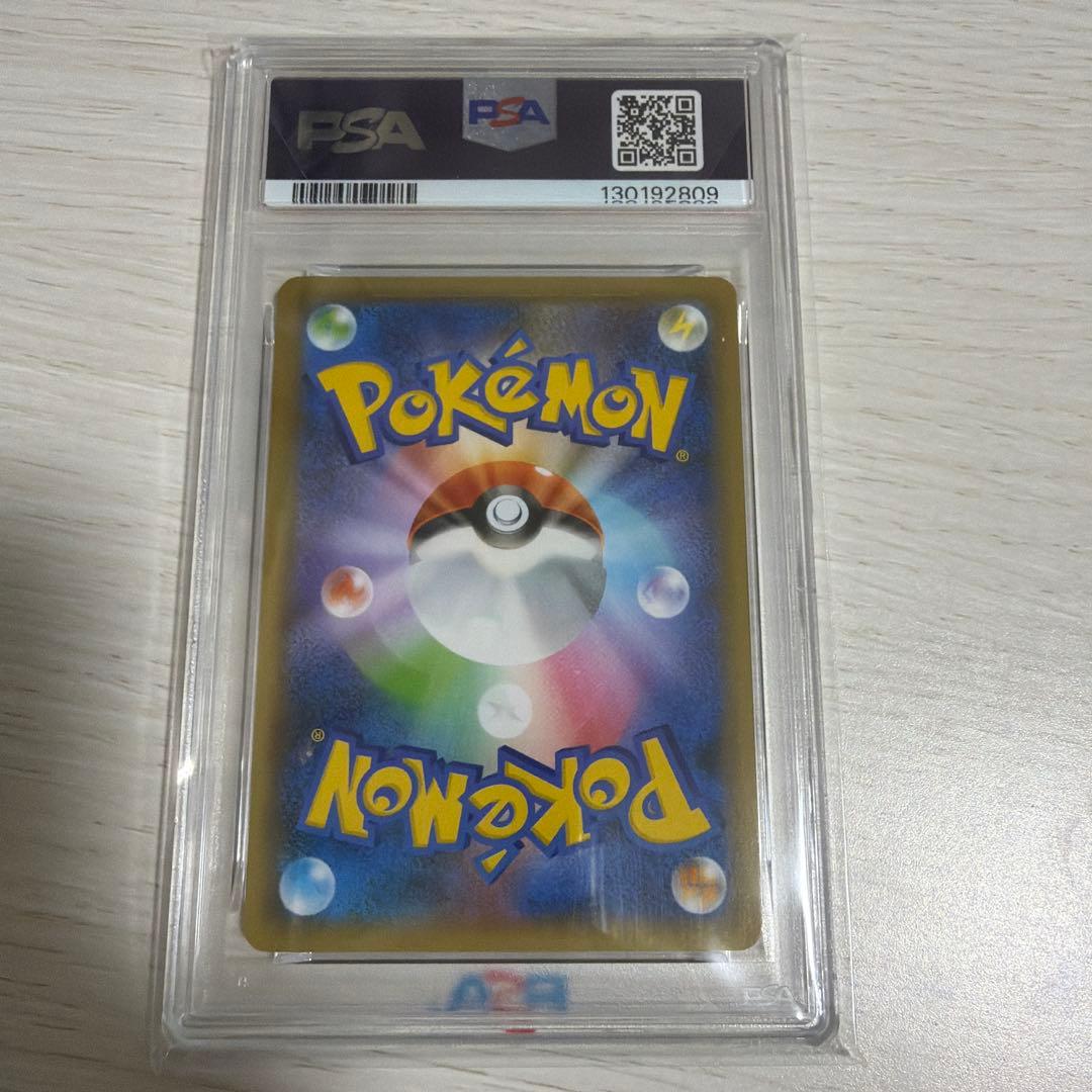 【PSA10】ポケモンカード ミュウ ex 25th