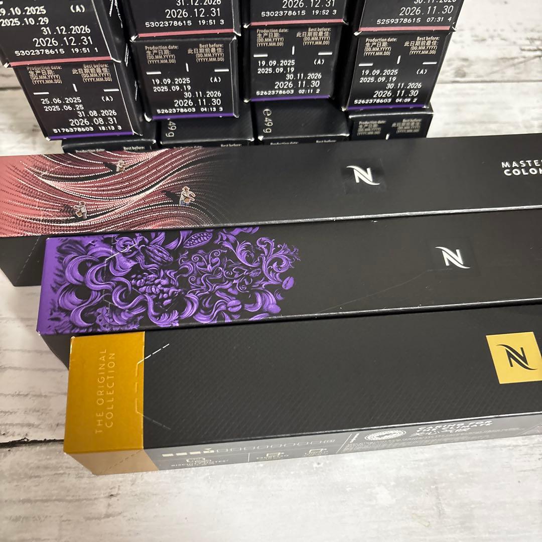 【新品未使用】ネスプレッソカプセル　3種類各5本セット　合計15本150個