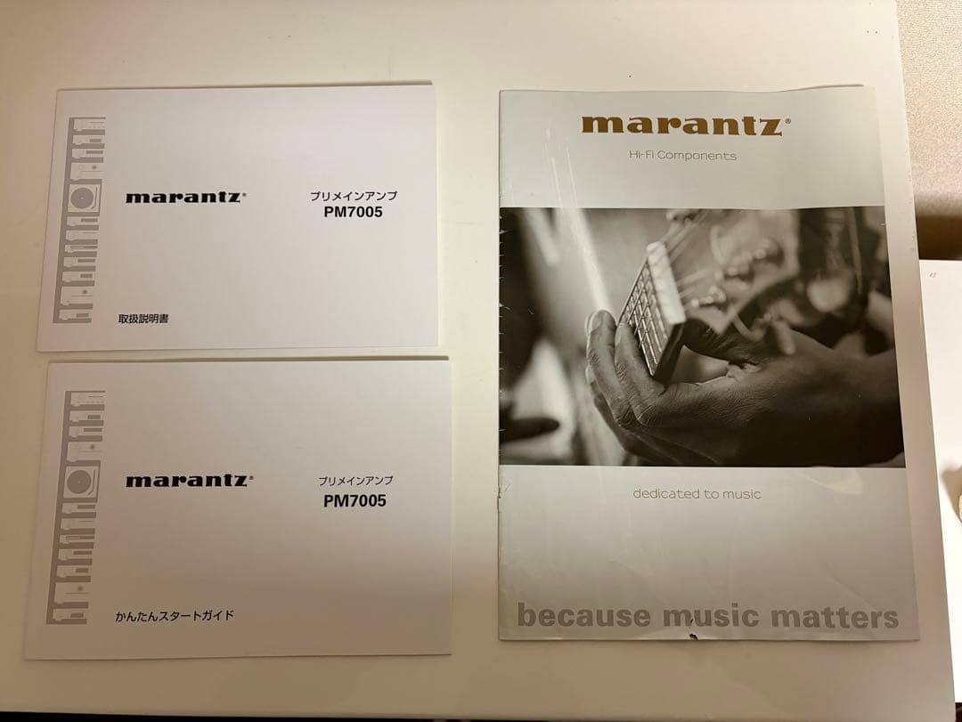 Marantz PM7005 美品元箱付属品完備 動作確認済み プリメインアンプ