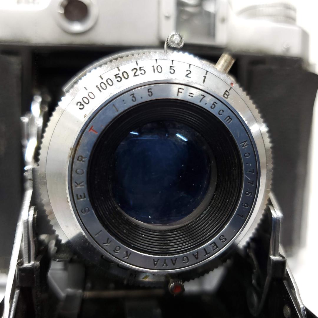 【動作確認済】 MAMIYA 6 F1212-22-36p p