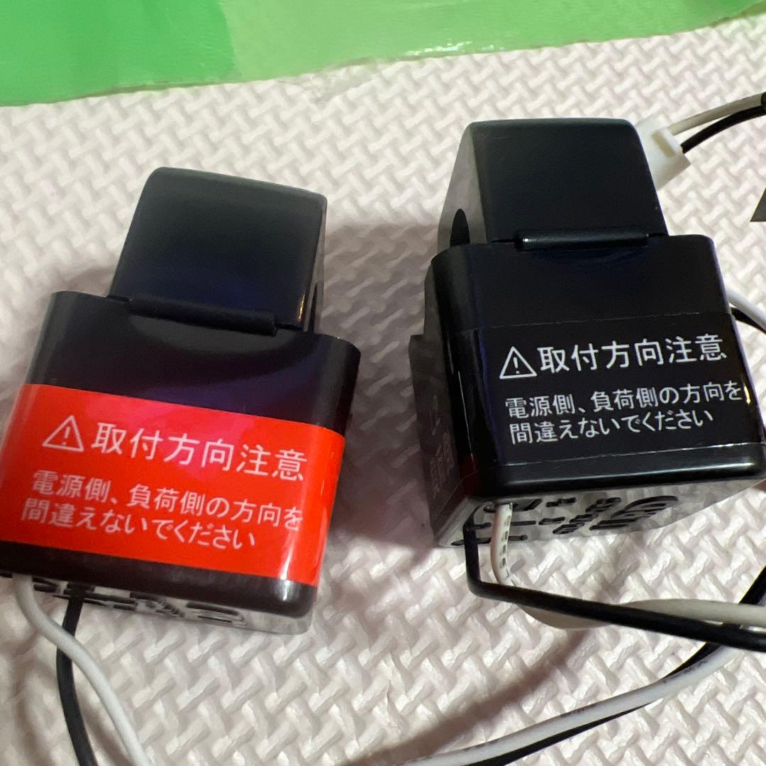 蓄電池用 CT L1 L2 負荷側-set x 2 New .