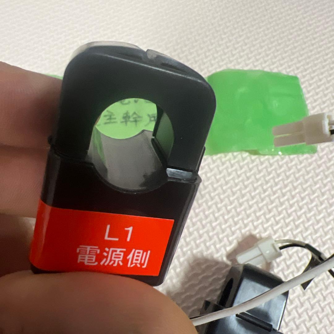 蓄電池用 CT L1 L2 負荷側-set x 2 New .