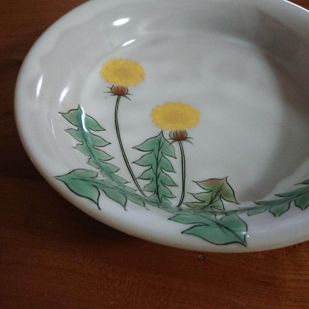 清水焼 京焼 たんぽぽ 土淵陶葊 陶あん とうあん 器 皿 鉢 器 陶葊/茶道具