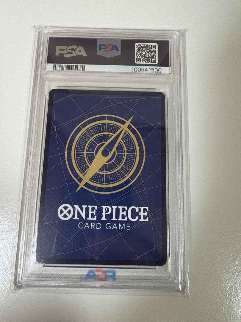 即日発送‼️シャンクス SEC-SP (コミパラシャンクス、赤髪) PSA10