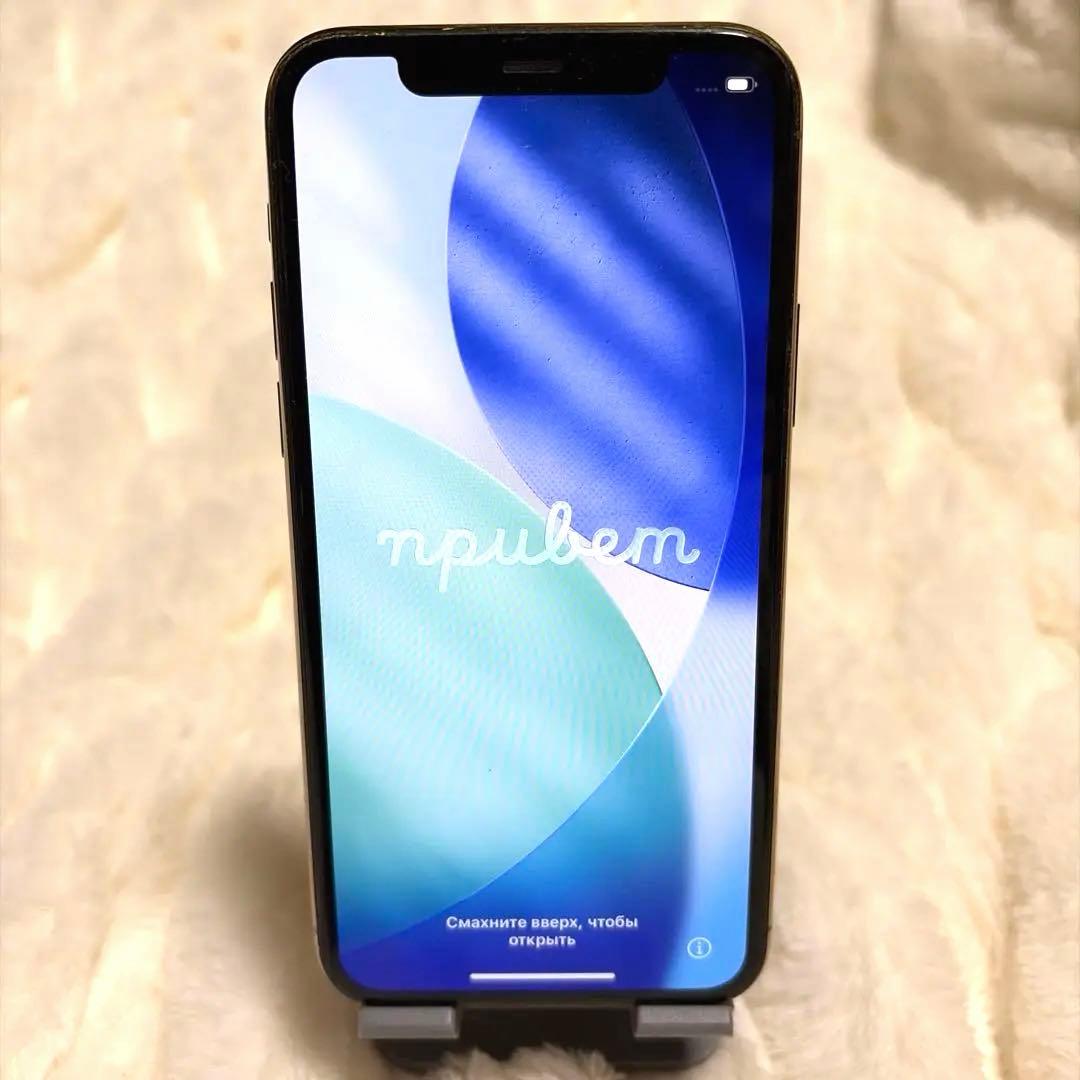 iPhone 11 Pro ゴールド　本体
