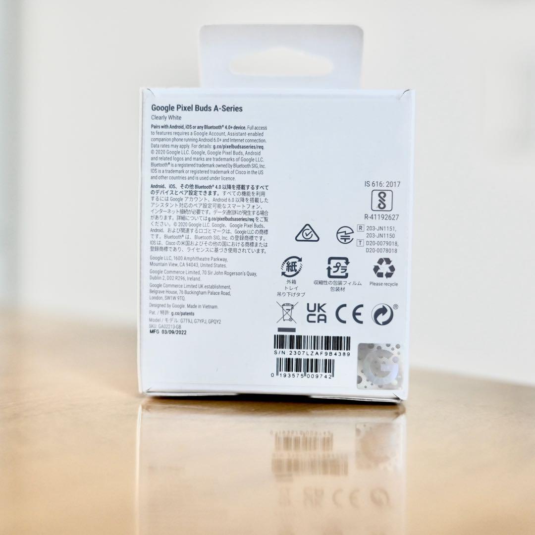 【新品未開封】Google Pixel Buds A-Series