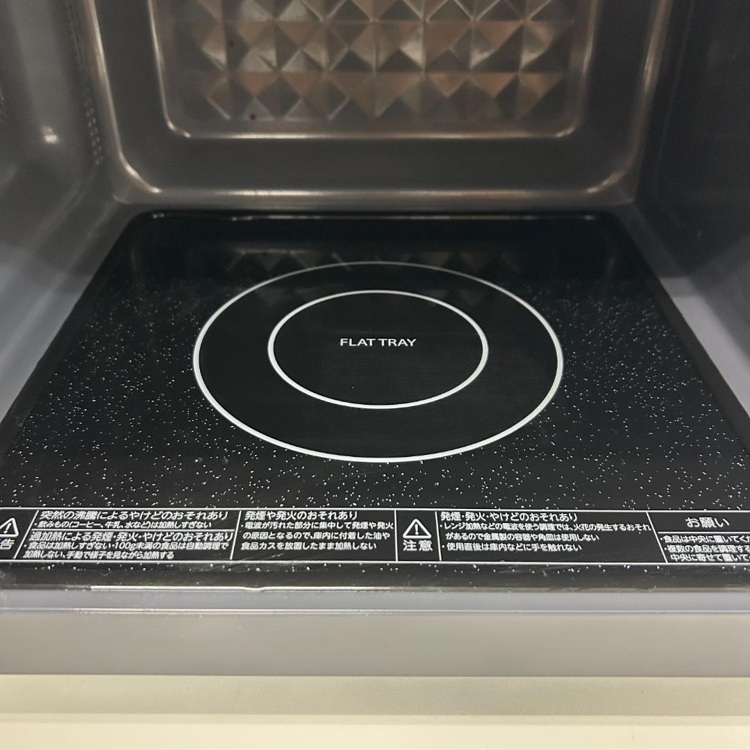 即日発送可能！超美品！東芝 電子レンジ ER-WM17　2021年製