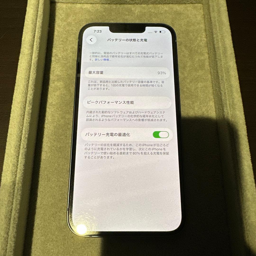 iPhone 14 128GB ブルー