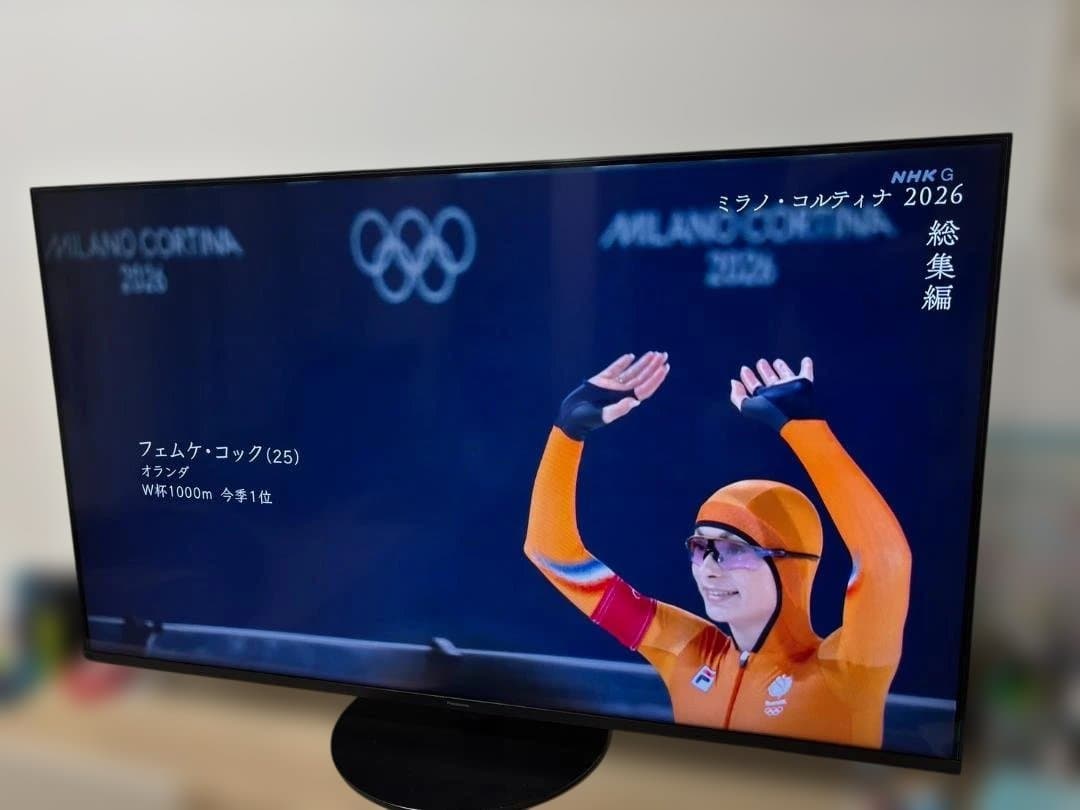 Panasonic パナソニック4K液晶テレビ　55型 VIERA