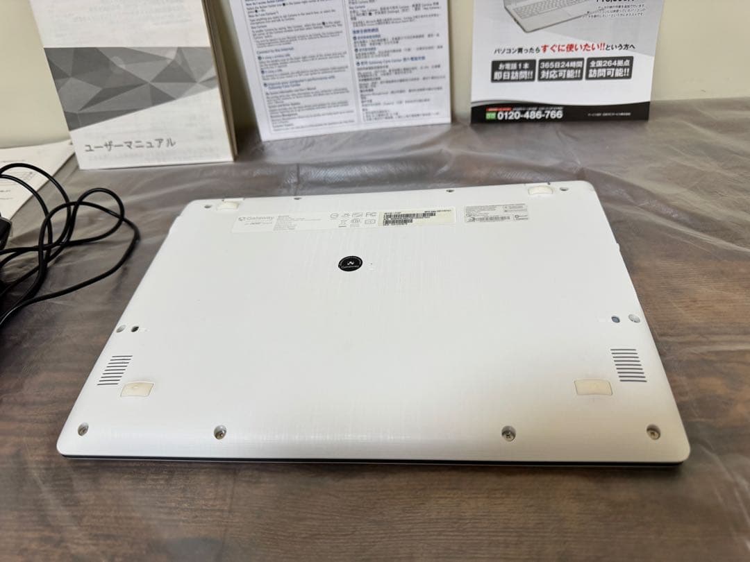 Gateway ノートパソコン NE132-F14P 状態良好