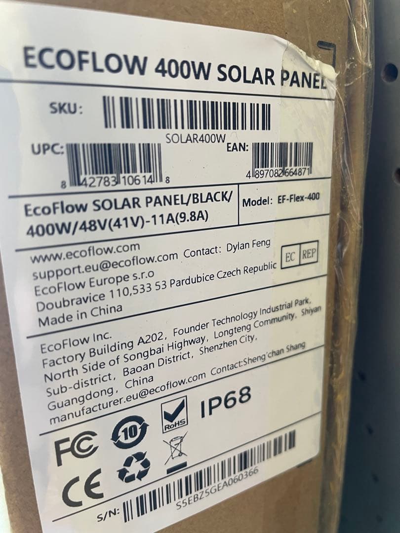 未使用　エコフロー　ECOFLOW 400W ソーラーパネル