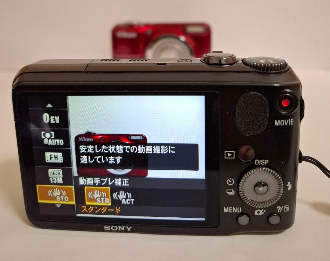 [美品]ソニー SONY Cyber-Shot DSC-HX10V コンデジ