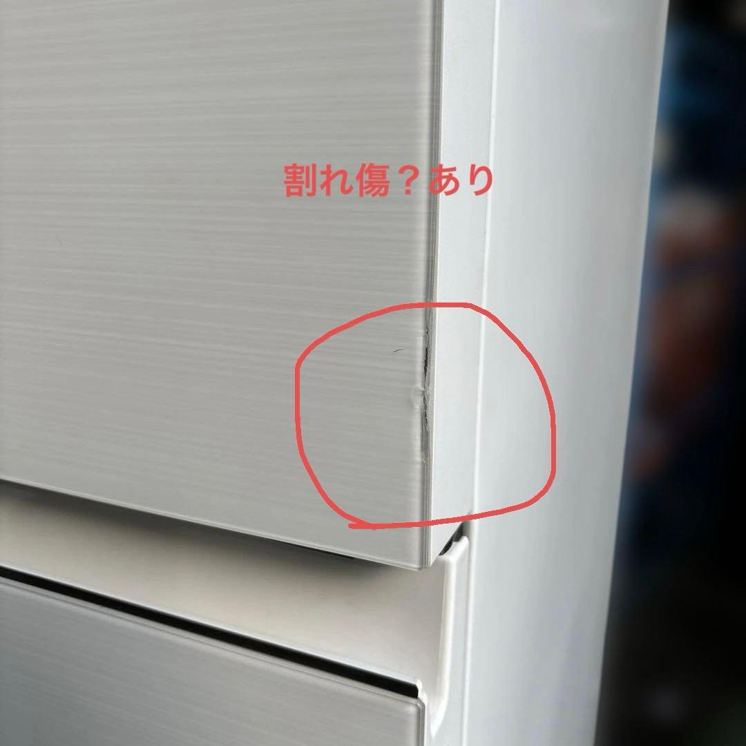 め　