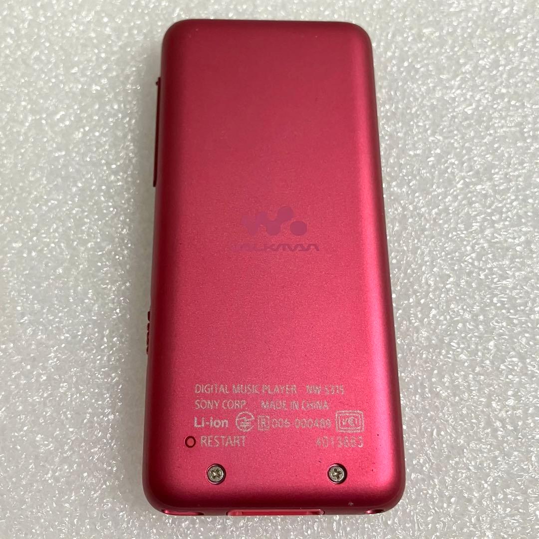 【ディスプレイ　バッテリ良好】SONY ウォークマン　NW-S315 16GB