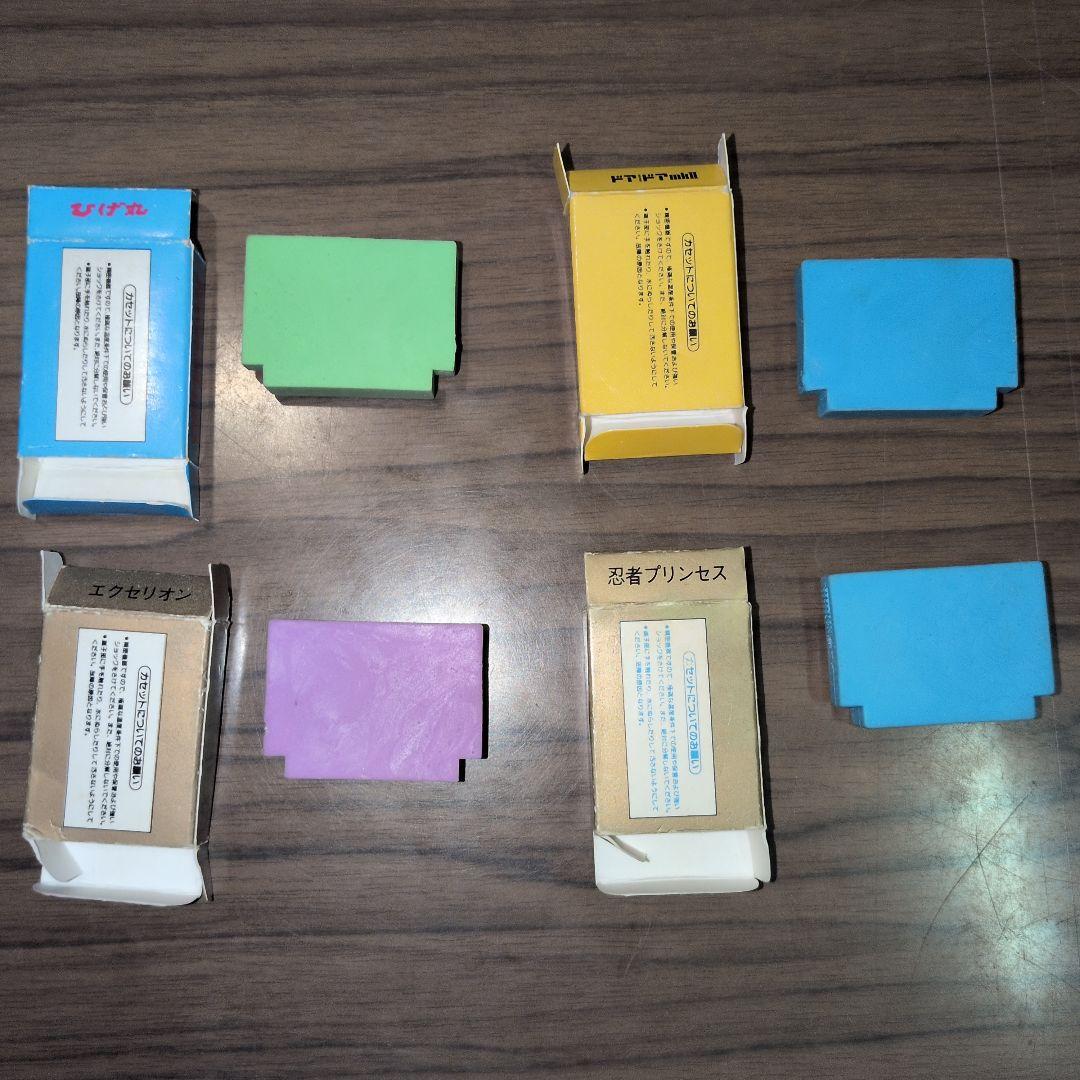 【珍品！】ファミコン 消しゴム