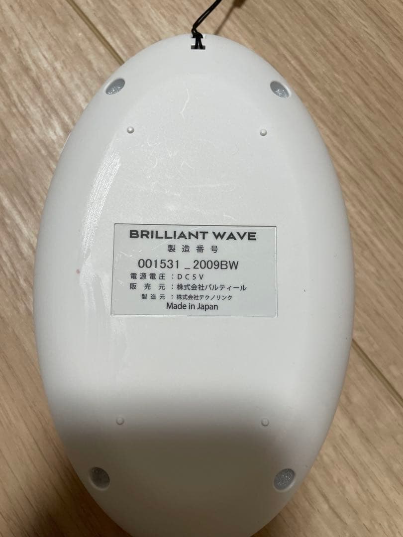 いちご香☆ん