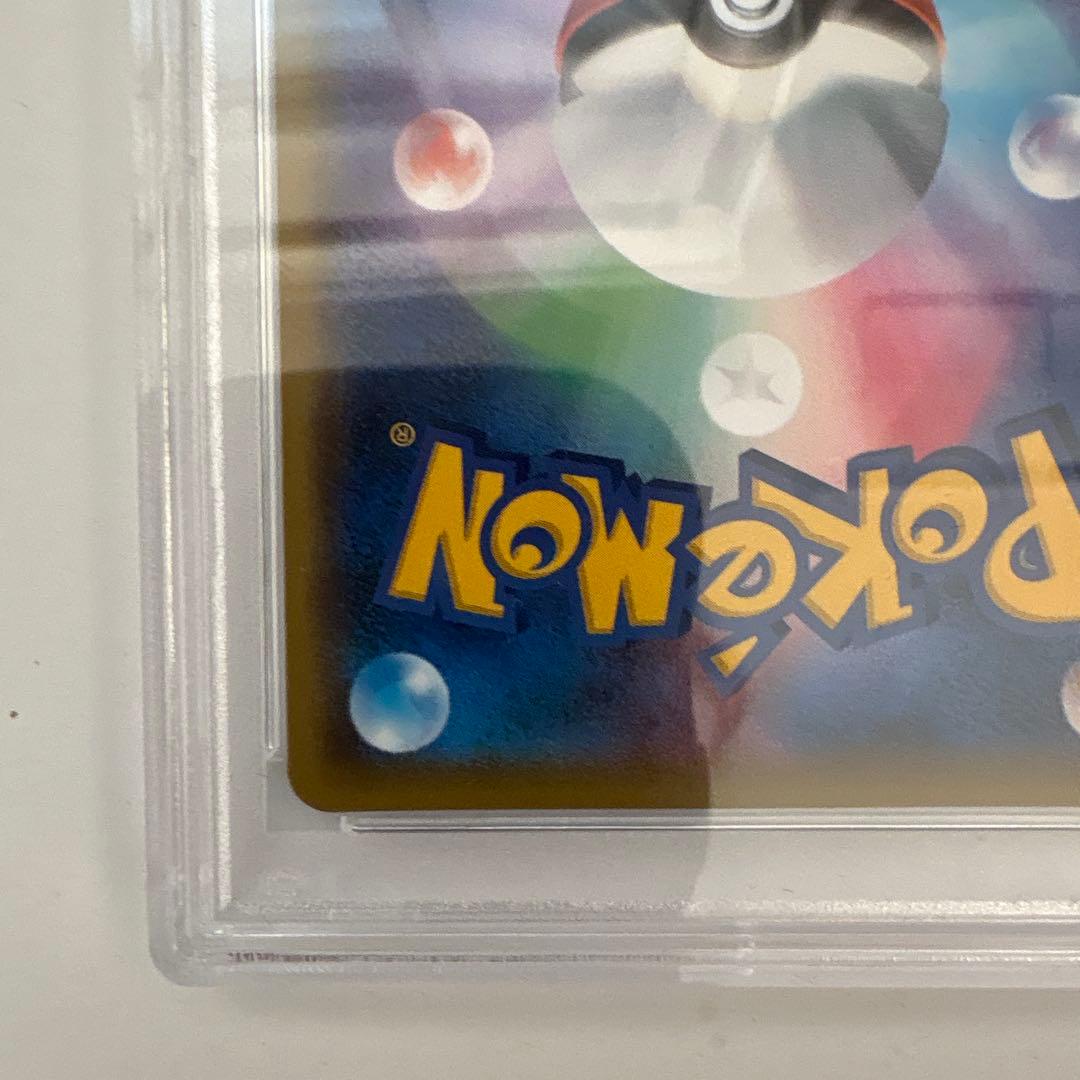 サトシゲッコウガEX PROMO XYシリーズプロモーションカード PROMO…