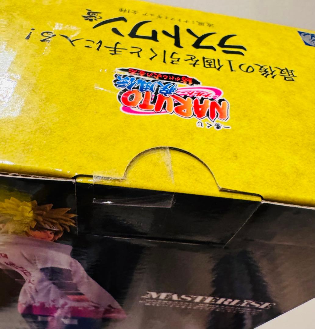 心愛様